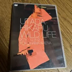 宇多田ヒカル/WILD LIFE〈2枚組〉
