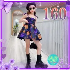 カミト様 リクエスト 5点 まとめ商品