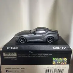 1/43スケールモデルカー GR GT3 東京オートサロン2026 - メルカリ
