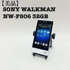 2025年最新】sony nw-a16 32gbの人気アイテム - メルカリ