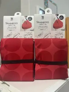 【2個セット】Shupatto マーナ　コンパクトバッグ 大容量タイプ 40Lのサムネイル