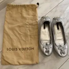 ヴィトン　ドライビングシューズ　バレエシューズ　Louis Vuittonのサムネイル