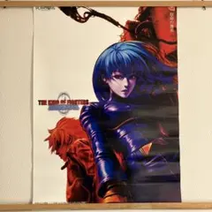 貴重・レア】『 ザ・キング・オブ・ファイターズ京 』販促用ポスター