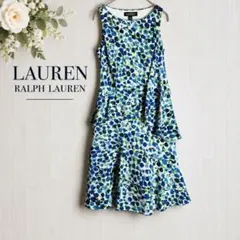 LAURENRALPHLAUREN 花柄 フレア ワンピース 巻きスカート風