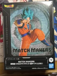 ドラゴンボール超 MATCH MAKERS 孫悟空 フィギュアのサムネイル