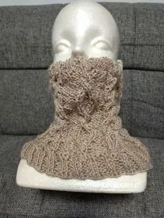手編みネックウォーマー