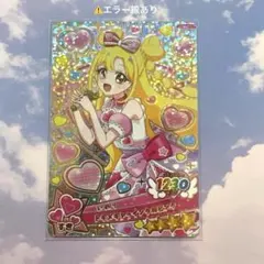 n様 リクエスト 3点 まとめ商品