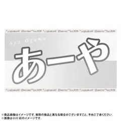 Item thumbnail for item 7fa1f3ca-ff4d-4475-bb95-fb9244be998a