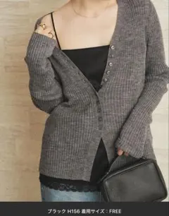 layered lace satin キャミソール plage ブラックのサムネイル