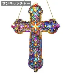 Item thumbnail for item 9631c34c-b96d-45f4-8723-fce57b083258