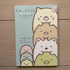 Item thumbnail for item 1f14c8fc-f359-4ed1-8632-9ce9c3eed8da