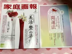 Item thumbnail for item c6d5f1da-4d50-4e4f-934b-a1312a45ffa9