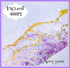 Item thumbnail for item db3e7bb9-aec3-44b6-ba11-85f9d37e3427