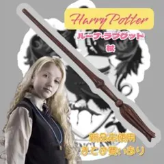 Item thumbnail for item ec7fe934-88db-4e08-b08e-45be60e52135