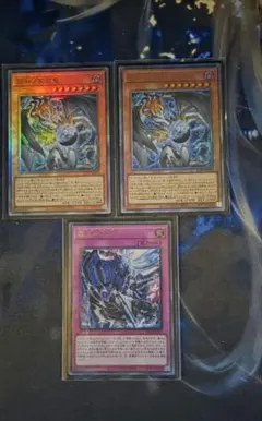 遊戯王 調和ノ天救竜2枚　霆王の閃光【ドミナススパーク】1枚　まとめ売り 遊戯王 調和ノ天救竜2枚 霆王の閃光【ドミナススパーク】1枚 まとめ