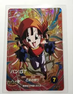 2026年最新】ドラゴンボールスーパーダイバーズの人気アイテム - メルカリ