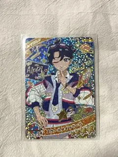 ひみつのアイプリ リング5弾 すばる