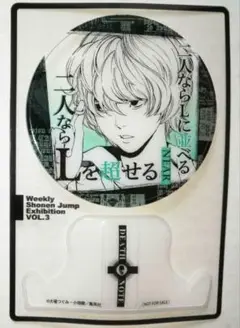 2025年最新】ファン感謝デー ジャンプ展の人気アイテム - メルカリ