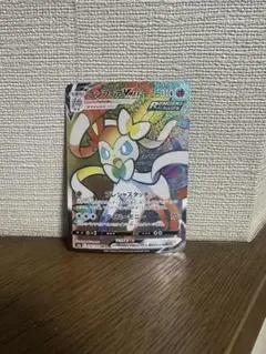 ニンフィアVMAX HR S6a イーブイヒーローズ 092/069