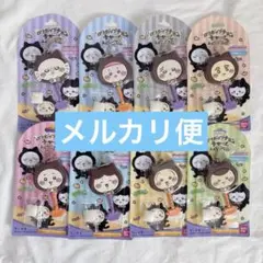 バンダイ ロリポップチョコチャーム ちいかわ みんなで黒猫 全8種セット