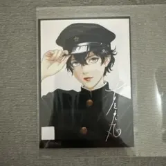 【ライチ光クラブ】複製原画 雷蔵 ライチ光クラブ】複製原画 雷蔵