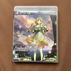 アーシャのアトリエ〜黄昏の大地の錬金術士〜