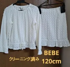 Item thumbnail for item 5794b394-82e0-4fc8-889d-d3682be0e090