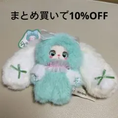 すぅっち様 リクエスト 3点 まとめ商品