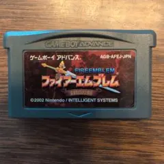 2026年最新】GBA ファイナルファンタジータクティクス アドバンスの