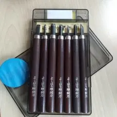 Item thumbnail for item 7bd0cb2c-3f60-417e-a257-1cd57a7cf68e