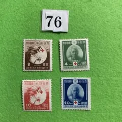 みっちー様 リクエスト 2点 まとめ商品