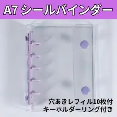 Item thumbnail for item 039753f8-14b6-4093-9035-eae19662d0d2