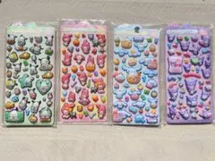 ぷくぷくシール 3D立体 平成レトロ シール交換 シール帳 手帳デコ