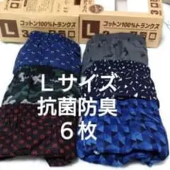 Item thumbnail for item daf80390-313b-49d6-a372-3daec7e9eb9e