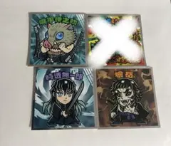 鬼滅の刃マンチョコ<無限城編>