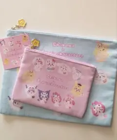 Item thumbnail for item acf7c8c4-643e-4ad7-8d7c-a7aadebbb715