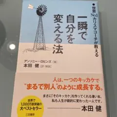 mumu様 リクエスト 2点 まとめ商品