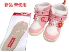 Item thumbnail for item 22722e4b-bc25-49cd-9642-5fe5bca395df