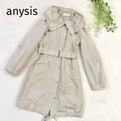 anysis エニスィス　スプリングコート　ベージュ　トレンチコート