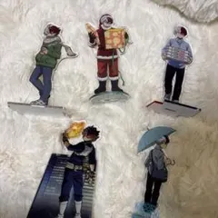 轟焦凍 アクリルスタンド 5体セット