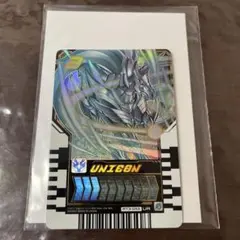 仮面ライダーガッチャード ライドケミートレカ ユニコーン