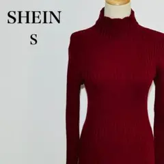 シーイン 長袖リブニットストレッチ セーター タートルネック 赤系 Sサイズ