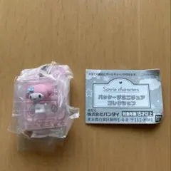 サンリオキャラクターズ パッケージミニチュアコレクション マイメロ　ガチャ