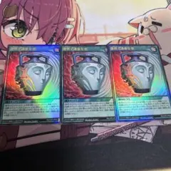 Item thumbnail for item 886bcea0-266b-4c45-b794-7cf91f5bff21