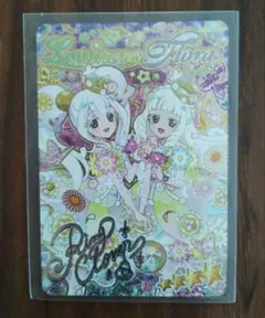 アイプリカード　リング5弾　エターナルフラワールミナスフローラ　サイン