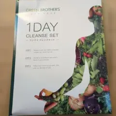 GREEN BROTHER'S 1DAY クレンズセットのサムネイル