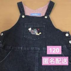 familiar ファミリア　スカート　デニムワンピース　120