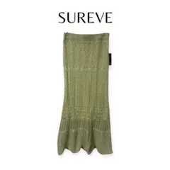 【SUREVE】新品 ロングタイトスカート 透かし編み size L