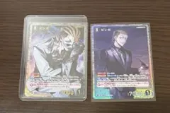 Item thumbnail for item f0c197ed-c8d0-4cb0-bea6-736ceee8f828