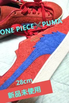 2026年最新】PUMA メンズ スニーカーの人気アイテム - メルカリ